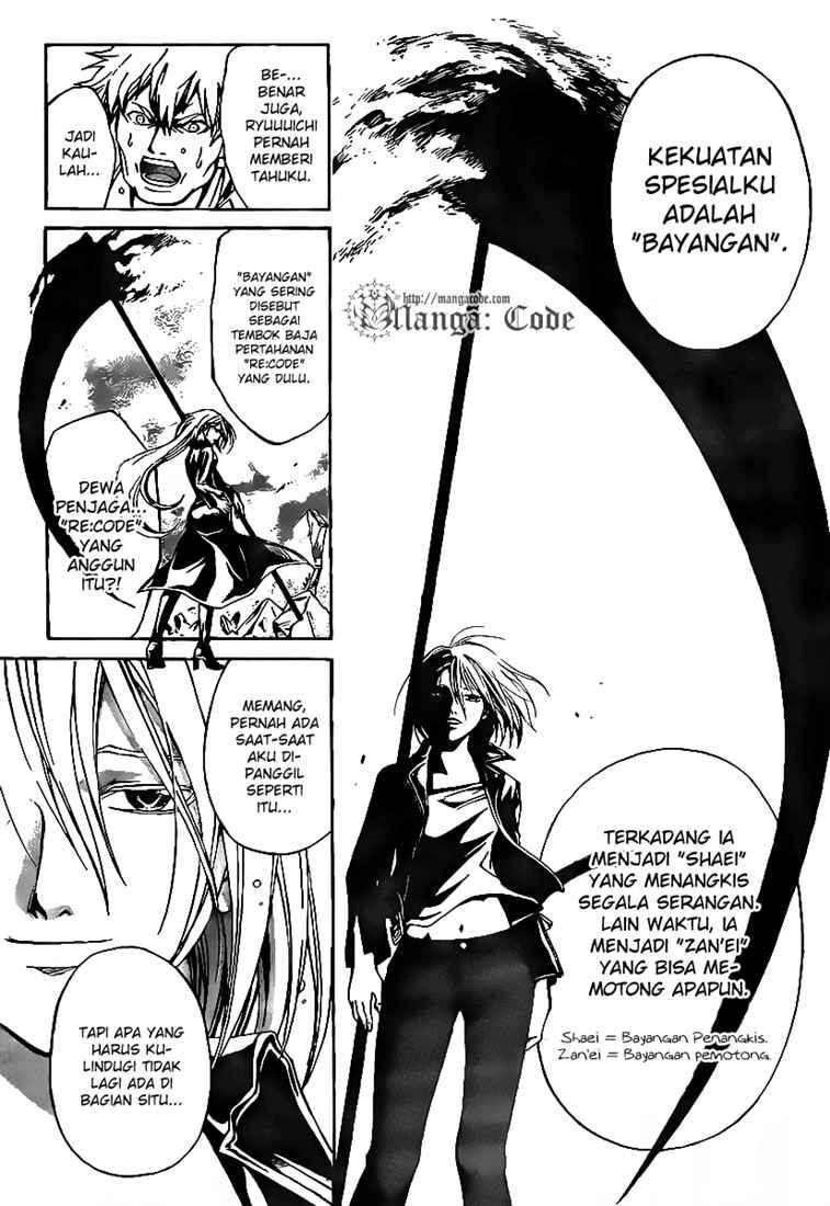 Code: Breaker Chapter 62 Gambar 16