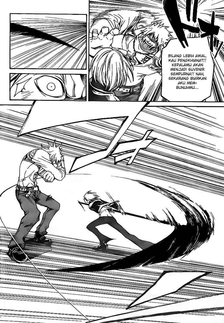Code: Breaker Chapter 62 Gambar 17