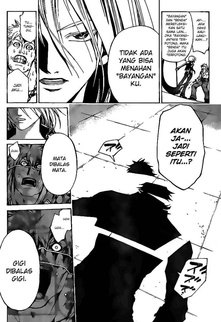 Code: Breaker Chapter 62 Gambar 19