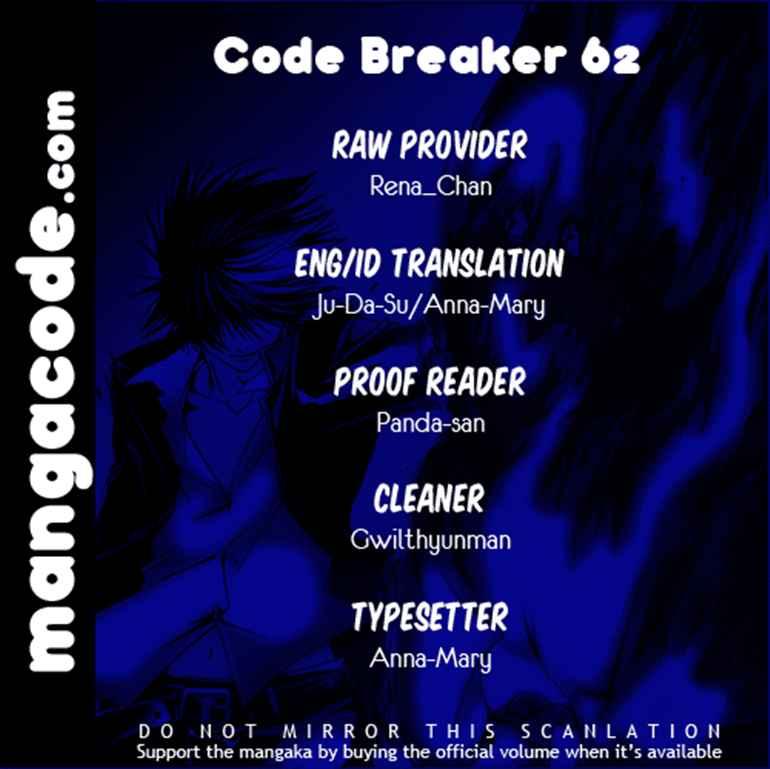 Baca Manga Code: Breaker Chapter 62 Gambar 2