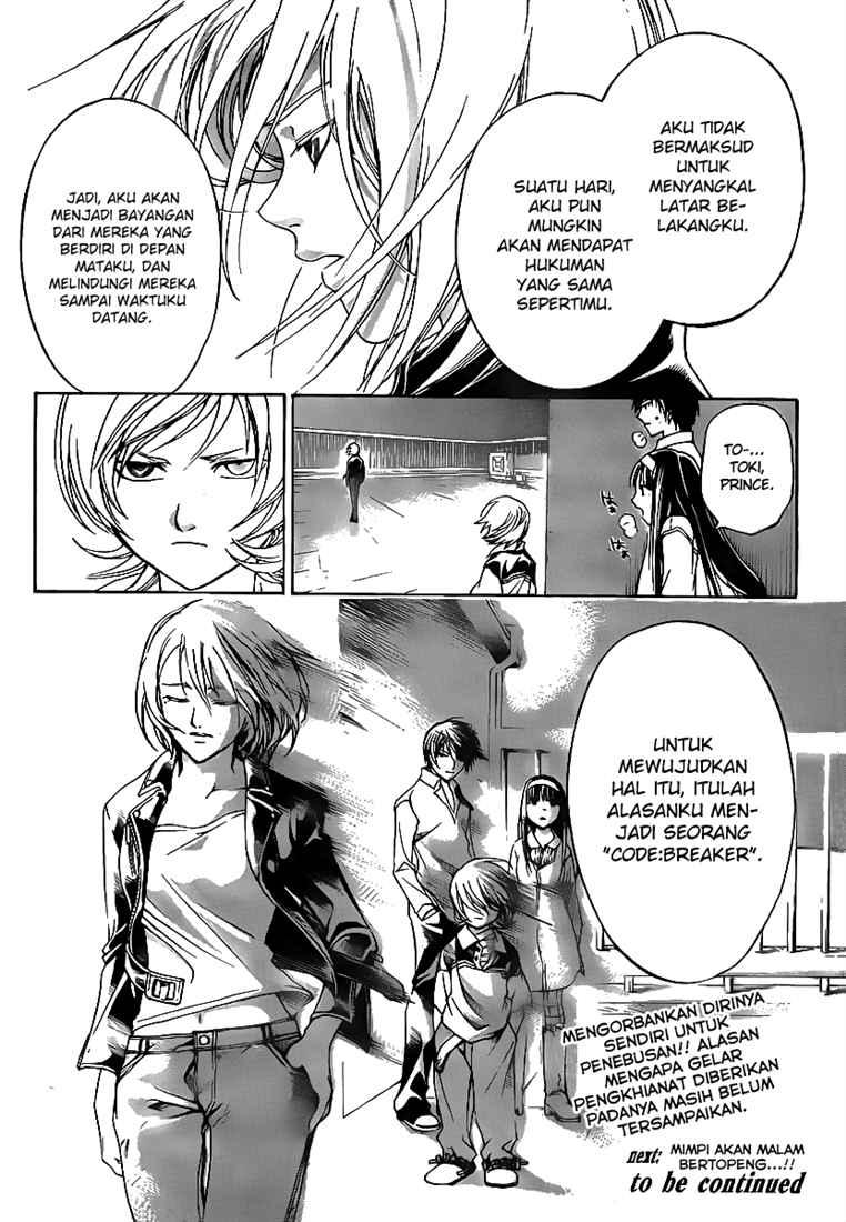 Code: Breaker Chapter 62 Gambar 20