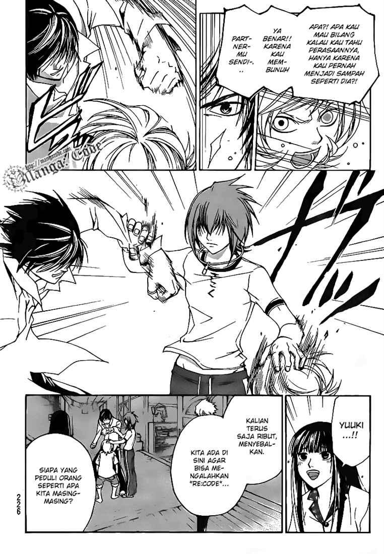 Code: Breaker Chapter 62 Gambar 5