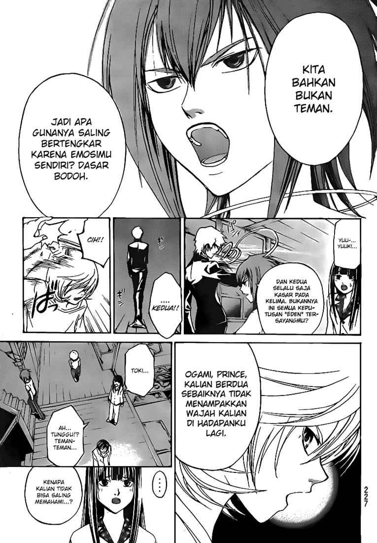 Code: Breaker Chapter 62 Gambar 6