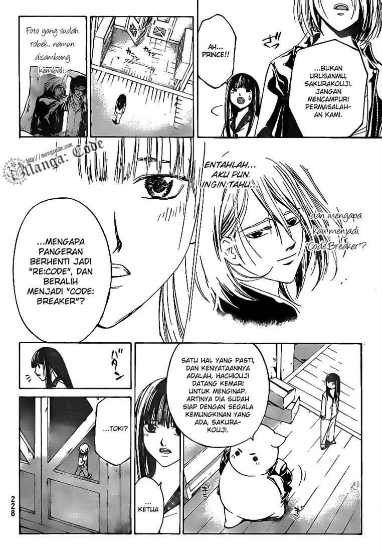 Code: Breaker Chapter 62 Gambar 7