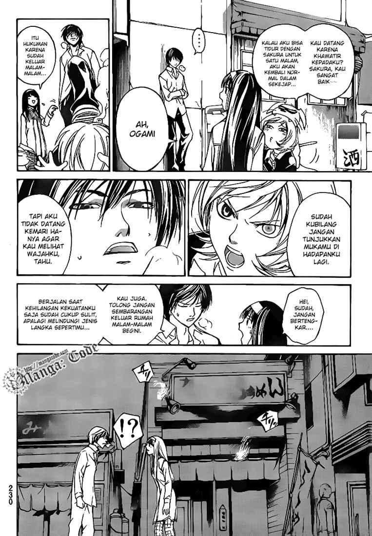 Code: Breaker Chapter 62 Gambar 9