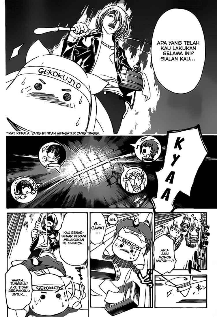 Code: Breaker Chapter 61 Gambar 17