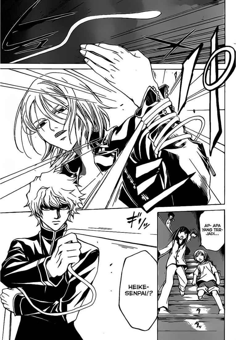 Code: Breaker Chapter 61 Gambar 18