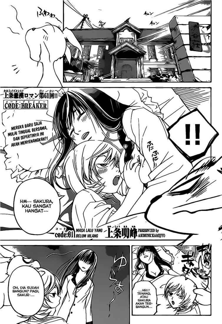 Baca Manga Code: Breaker Chapter 61 Gambar 2