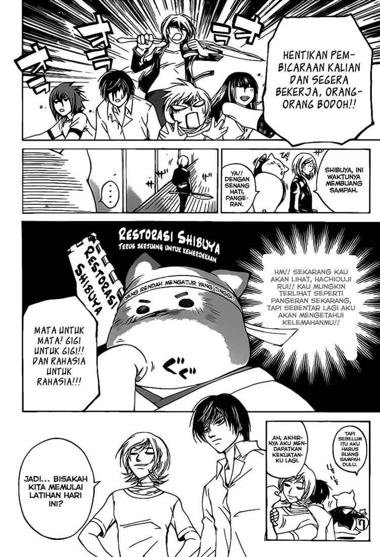 Code: Breaker Chapter 61 Gambar 7