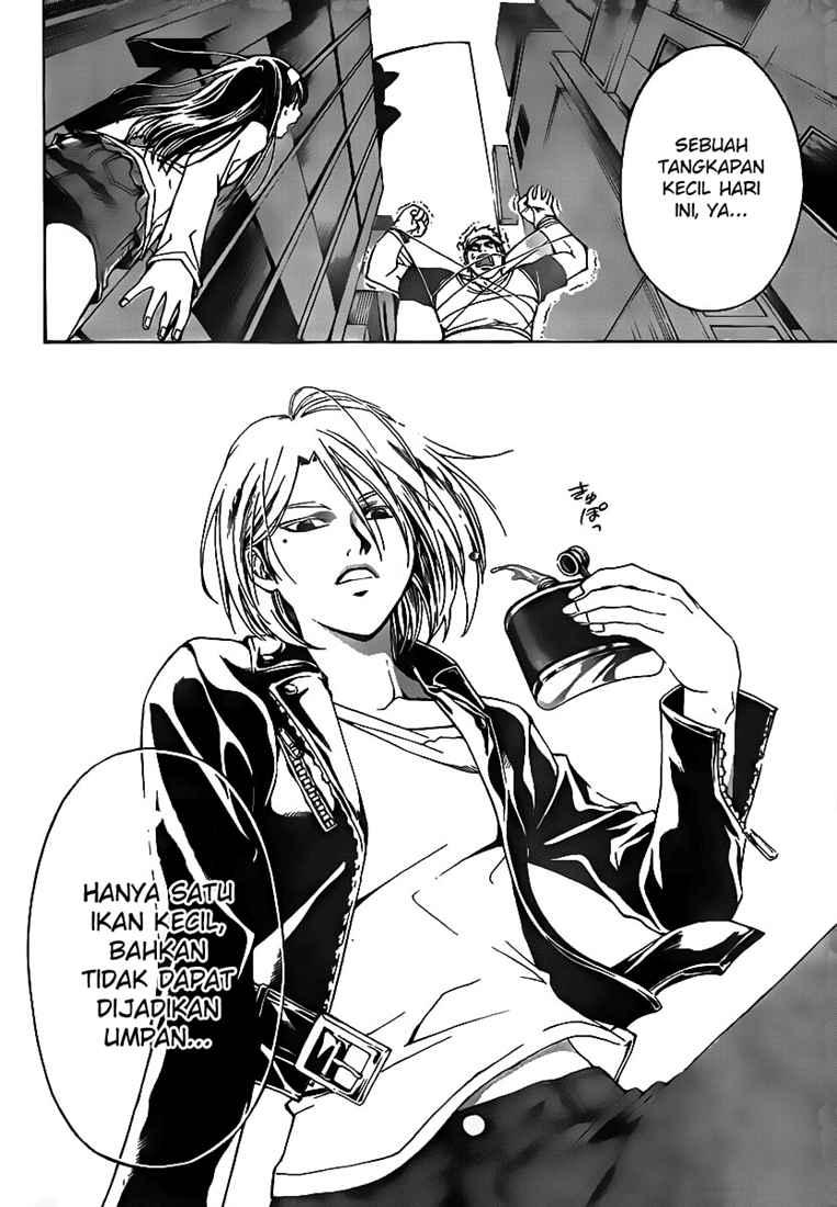 Code: Breaker Chapter 60 Gambar 10