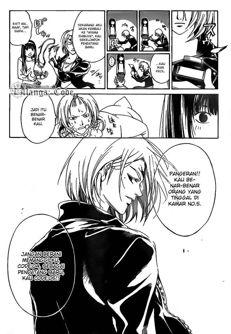 Code: Breaker Chapter 60 Gambar 12