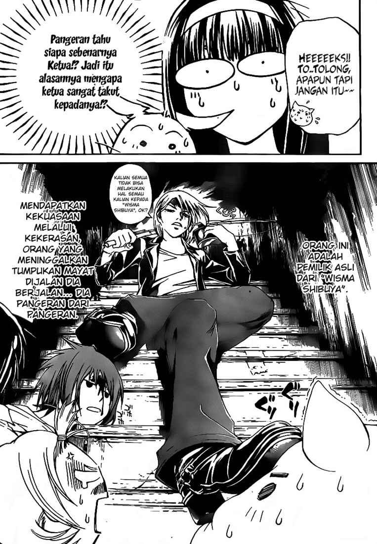 Code: Breaker Chapter 60 Gambar 15