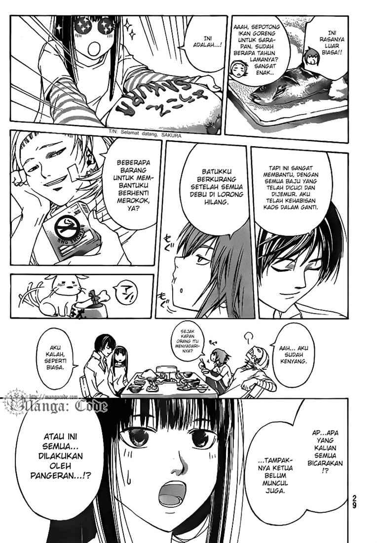 Code: Breaker Chapter 60 Gambar 19