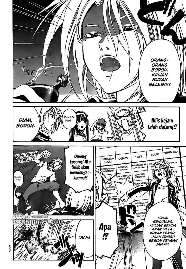 Code: Breaker Chapter 60 Gambar 20