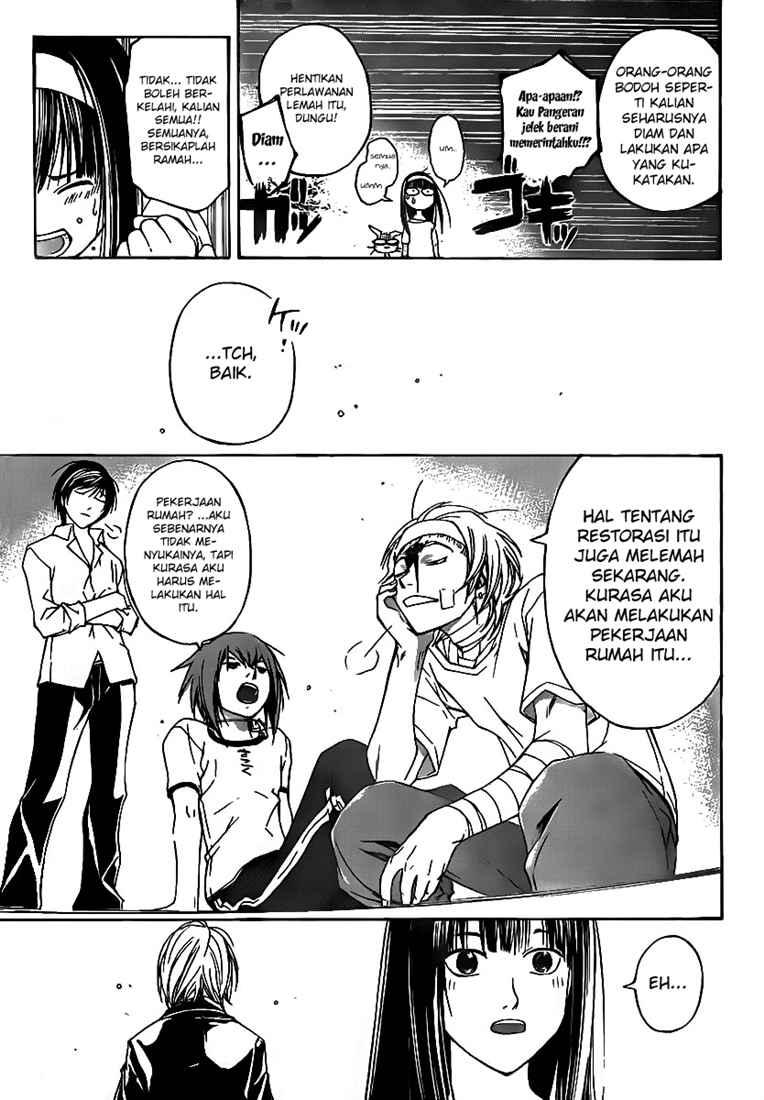 Code: Breaker Chapter 60 Gambar 21