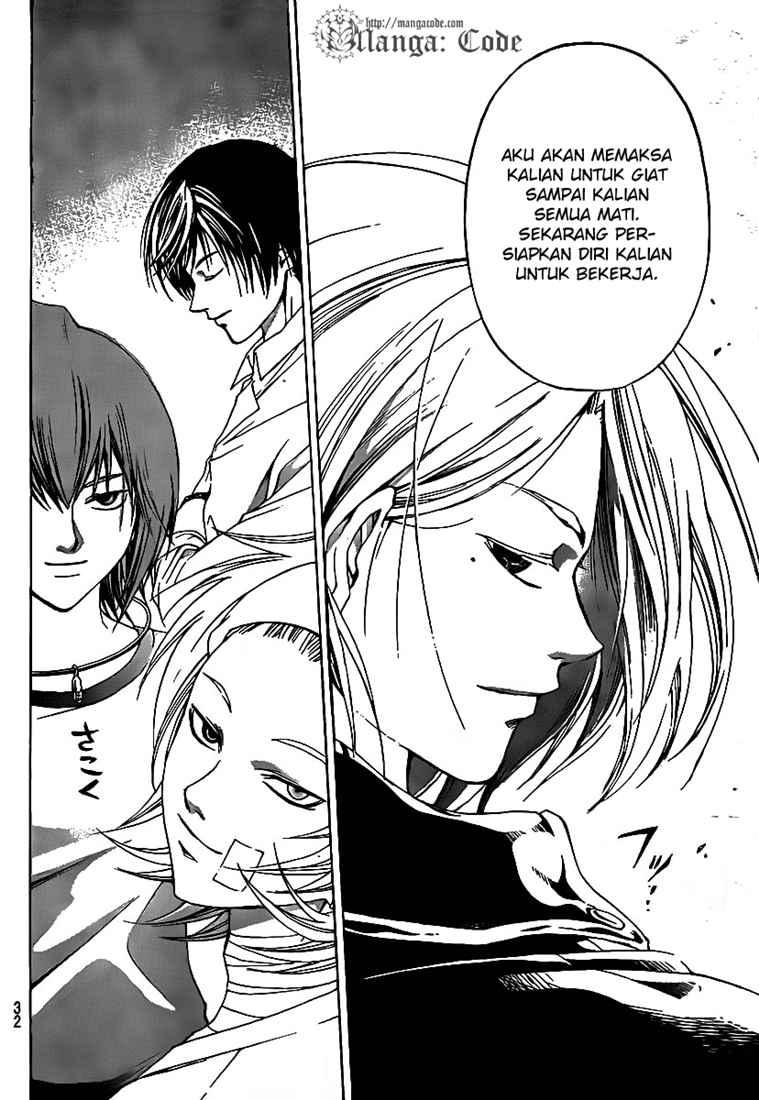 Code: Breaker Chapter 60 Gambar 22