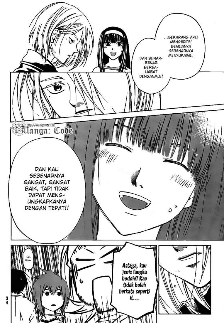 Code: Breaker Chapter 60 Gambar 24