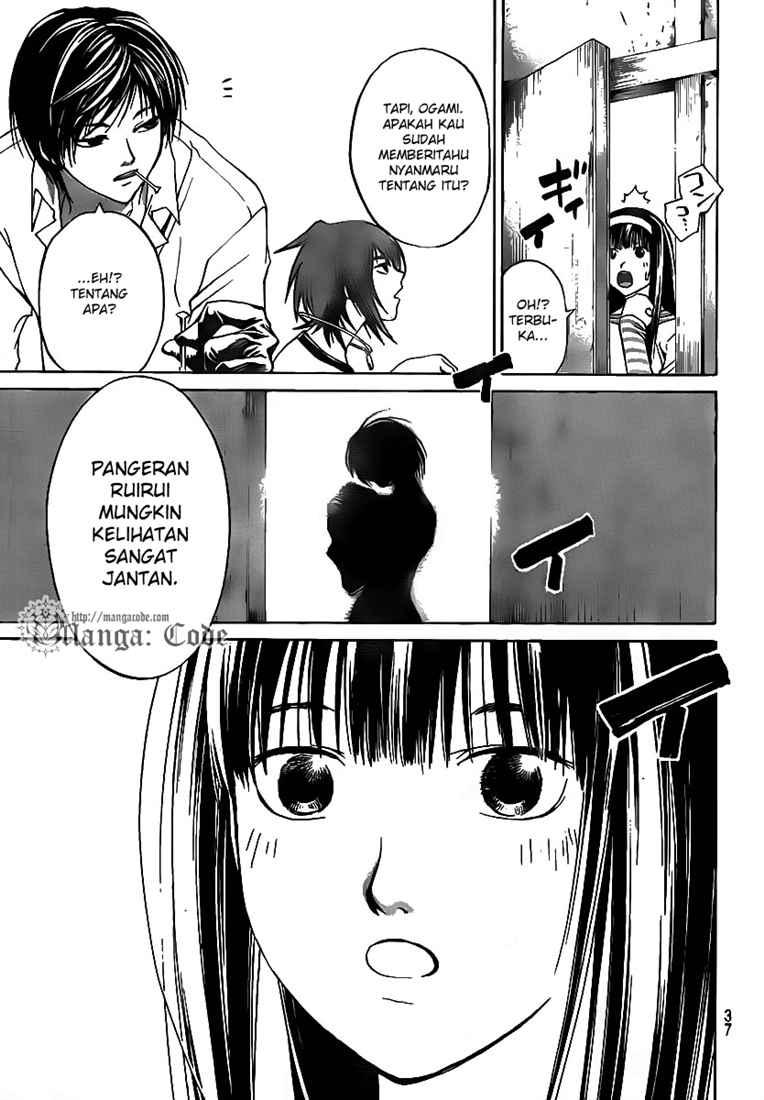 Code: Breaker Chapter 60 Gambar 27