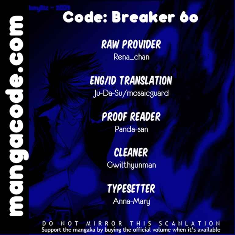 Code: Breaker Chapter 60 Gambar 3