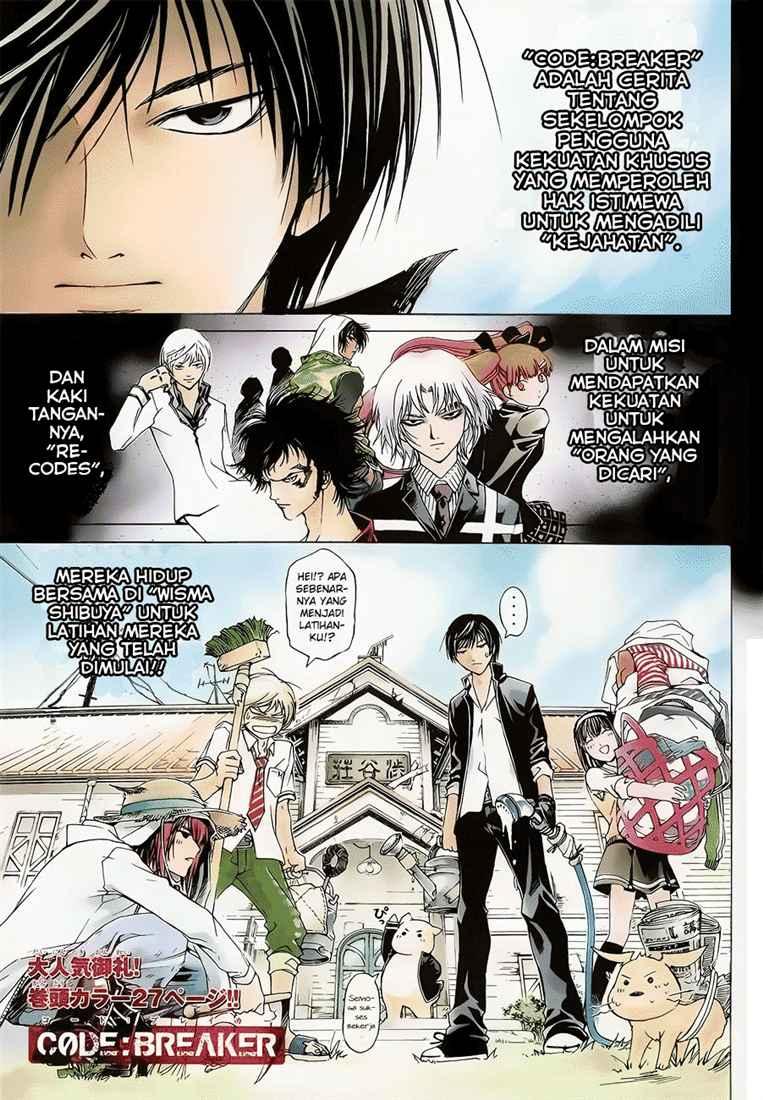 Code: Breaker Chapter 60 Gambar 4