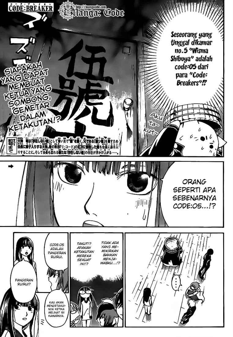 Code: Breaker Chapter 60 Gambar 5