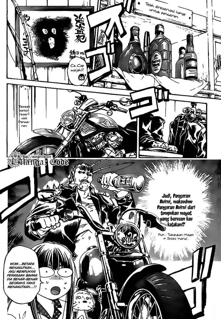 Code: Breaker Chapter 60 Gambar 6