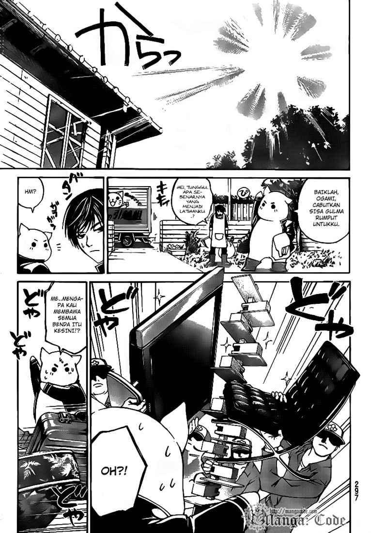 Code: Breaker Chapter 59 Gambar 15