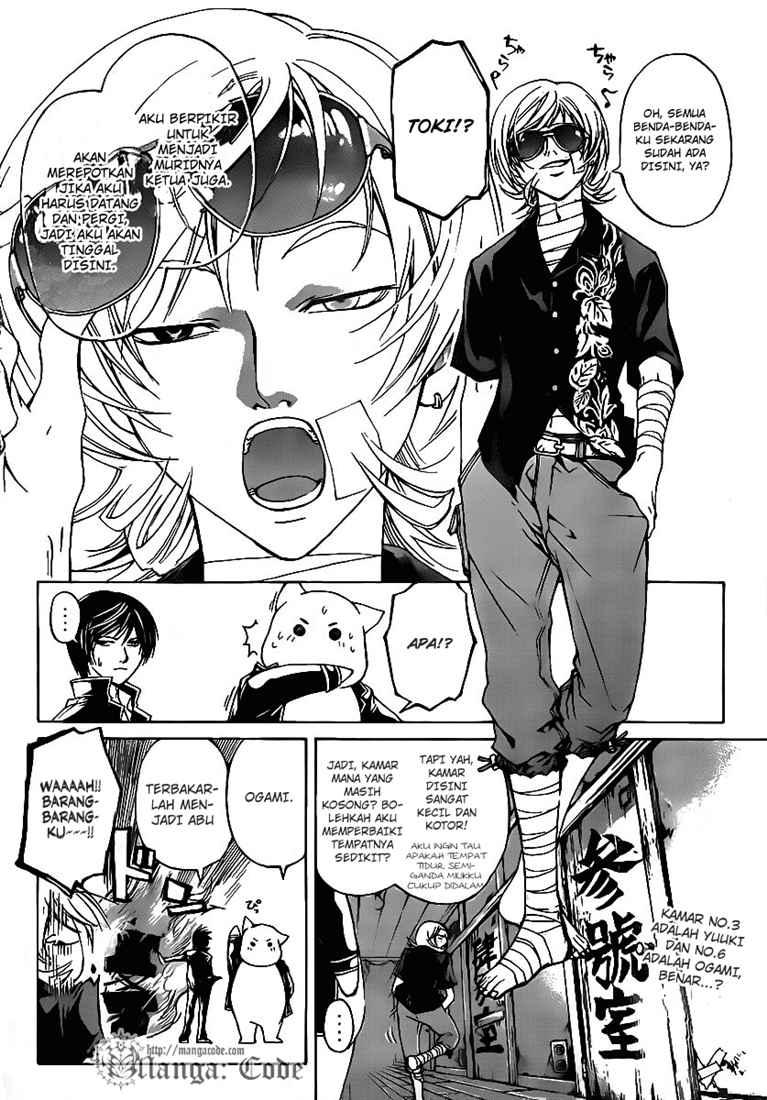 Code: Breaker Chapter 59 Gambar 16