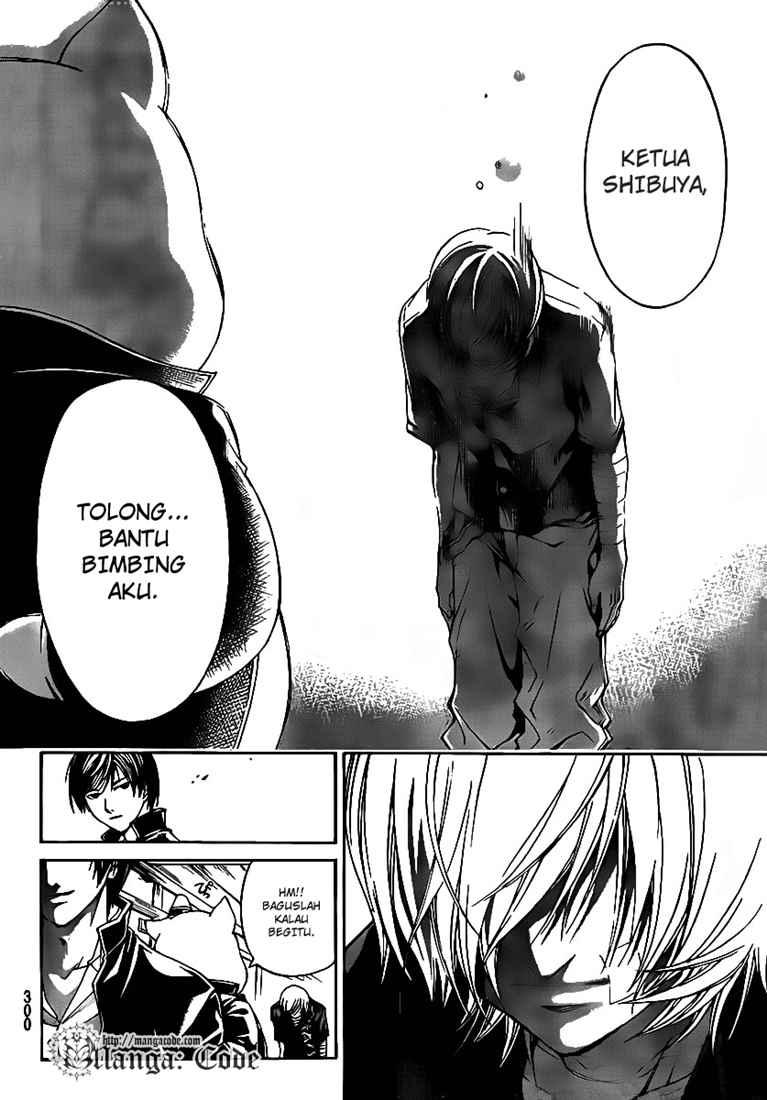 Code: Breaker Chapter 59 Gambar 18