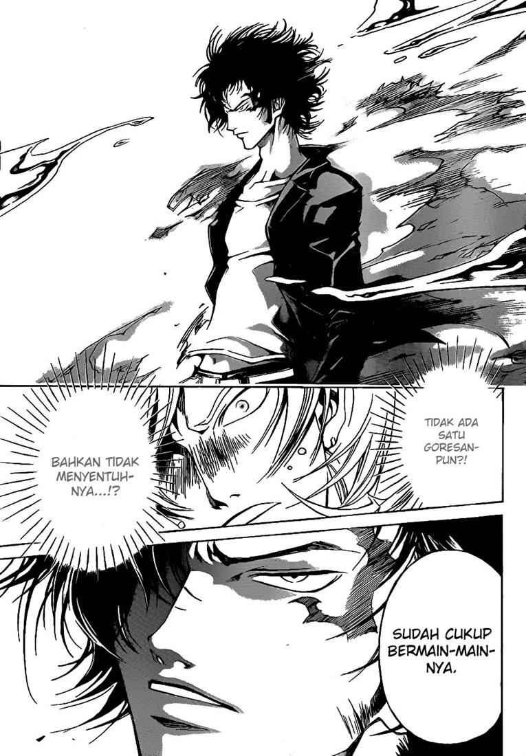 Code: Breaker Chapter 58 Gambar 13