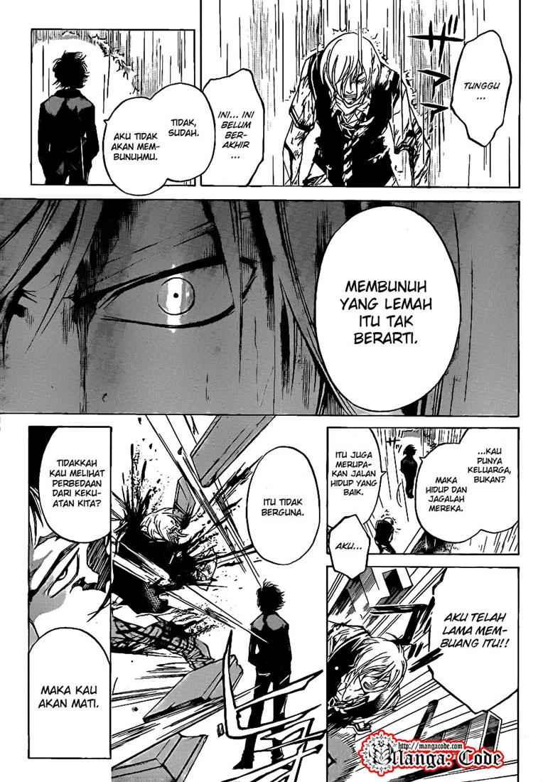 Code: Breaker Chapter 58 Gambar 15