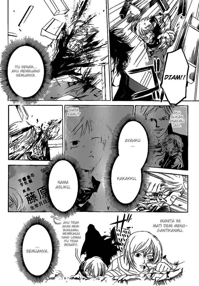 Code: Breaker Chapter 58 Gambar 16