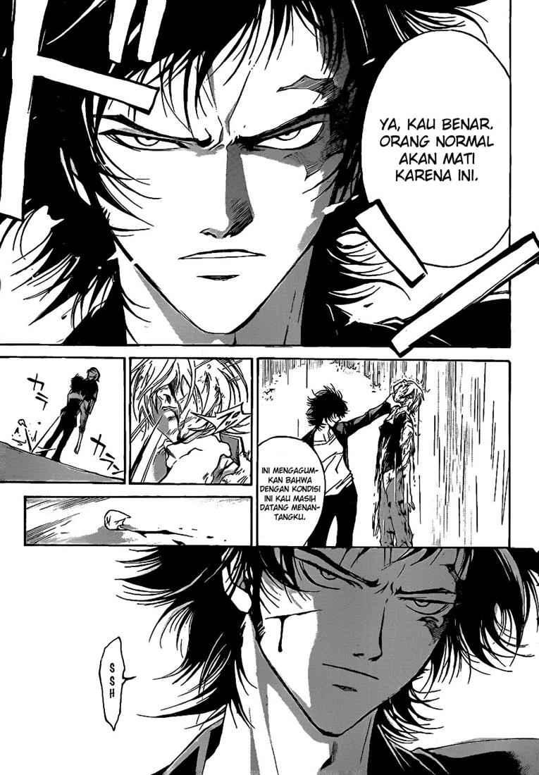 Code: Breaker Chapter 58 Gambar 21