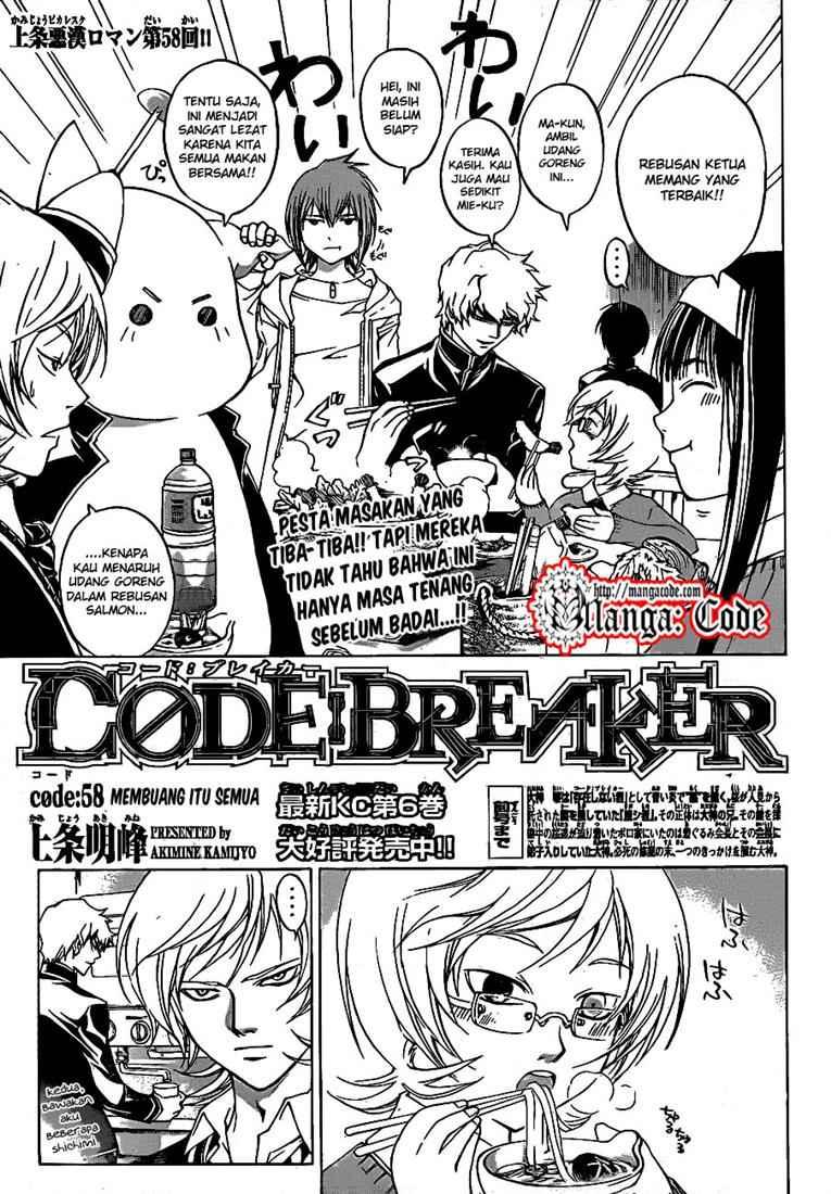 Code: Breaker Chapter 58 Gambar 3