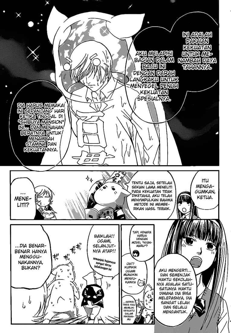 Code: Breaker Chapter 57 Gambar 11