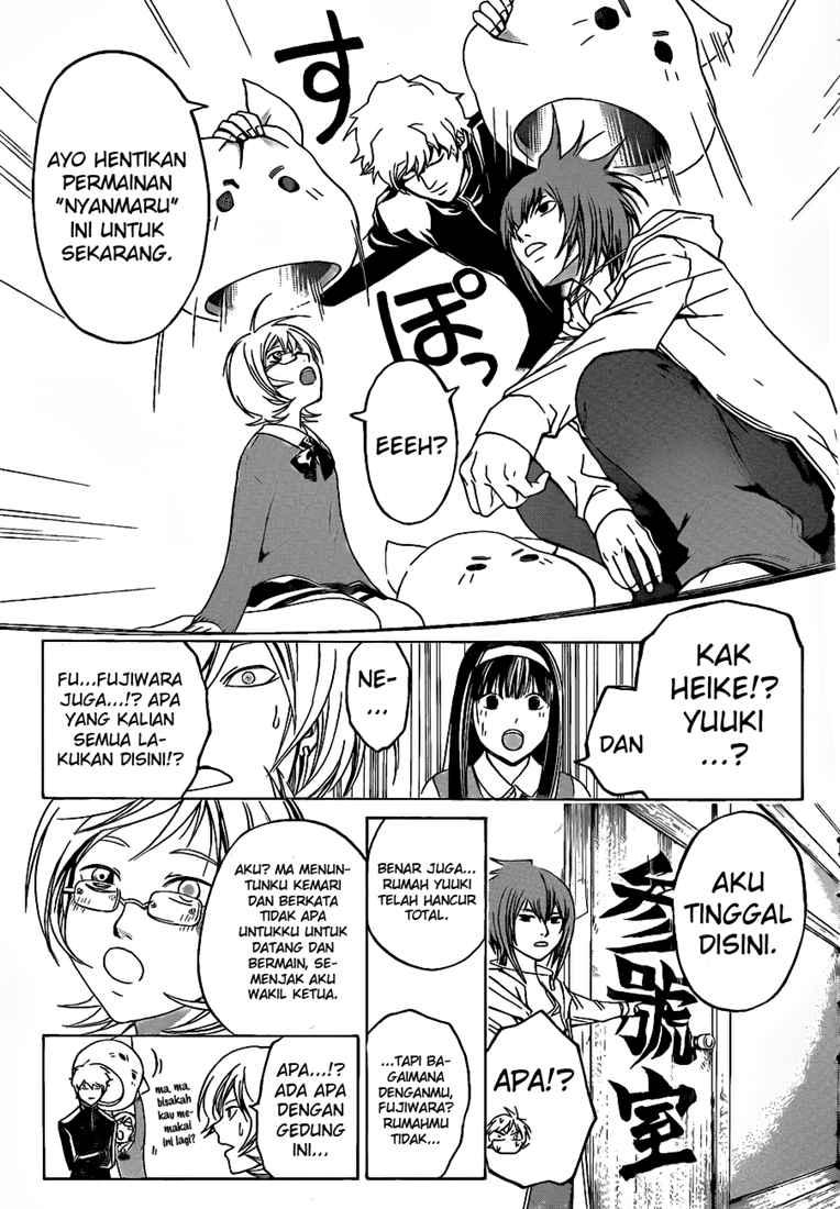Code: Breaker Chapter 57 Gambar 13