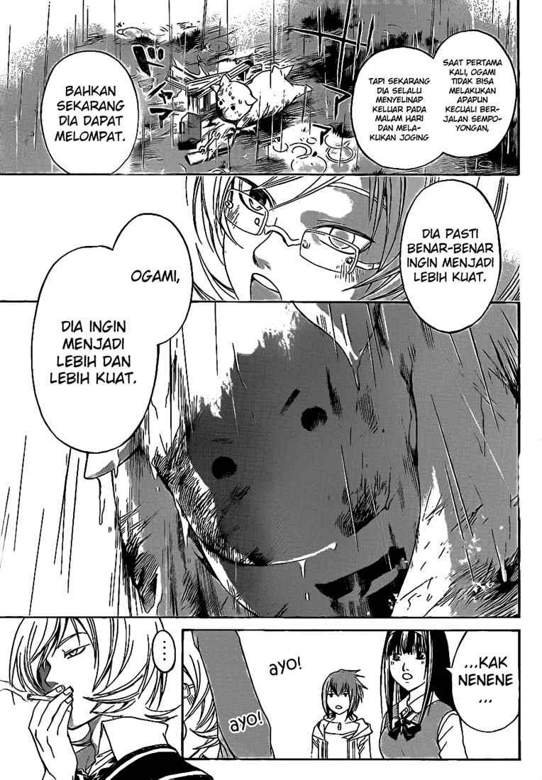 Code: Breaker Chapter 57 Gambar 15