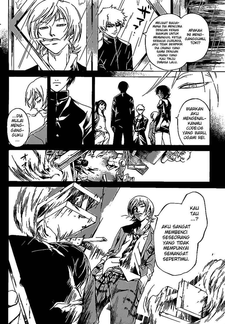 Code: Breaker Chapter 57 Gambar 16