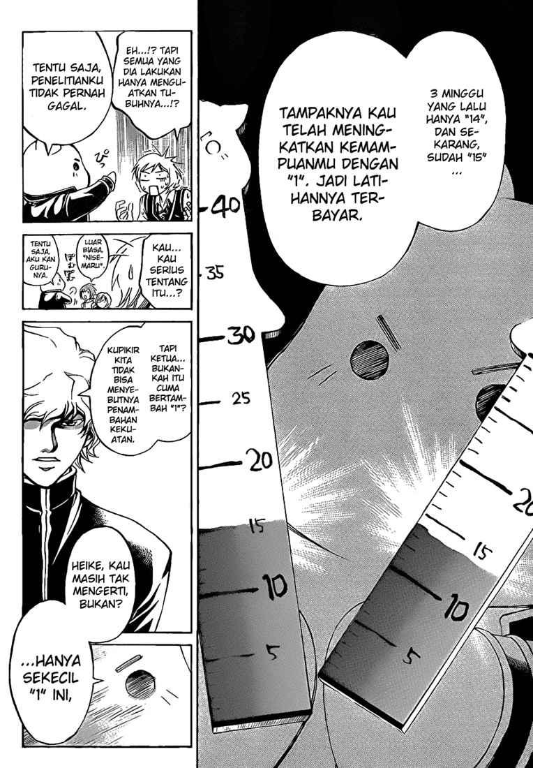 Code: Breaker Chapter 57 Gambar 20