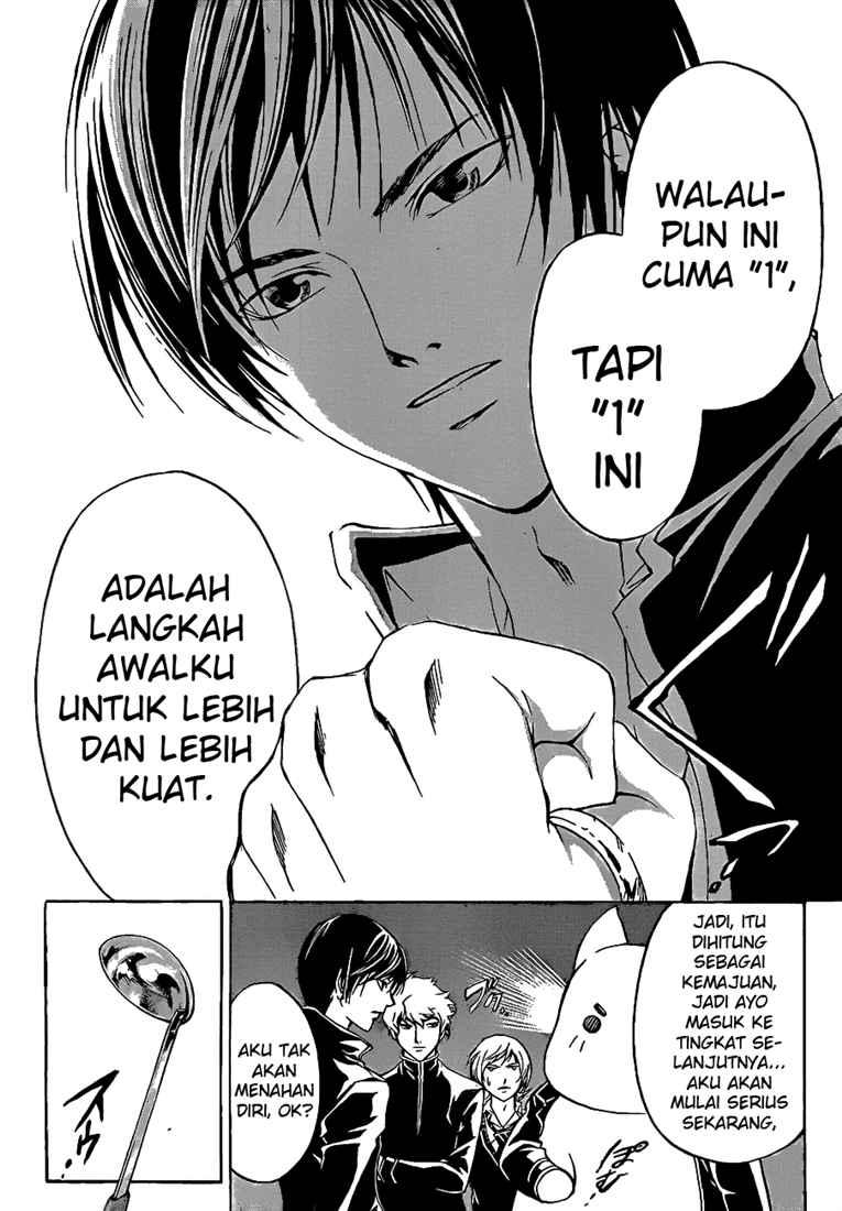 Code: Breaker Chapter 57 Gambar 21