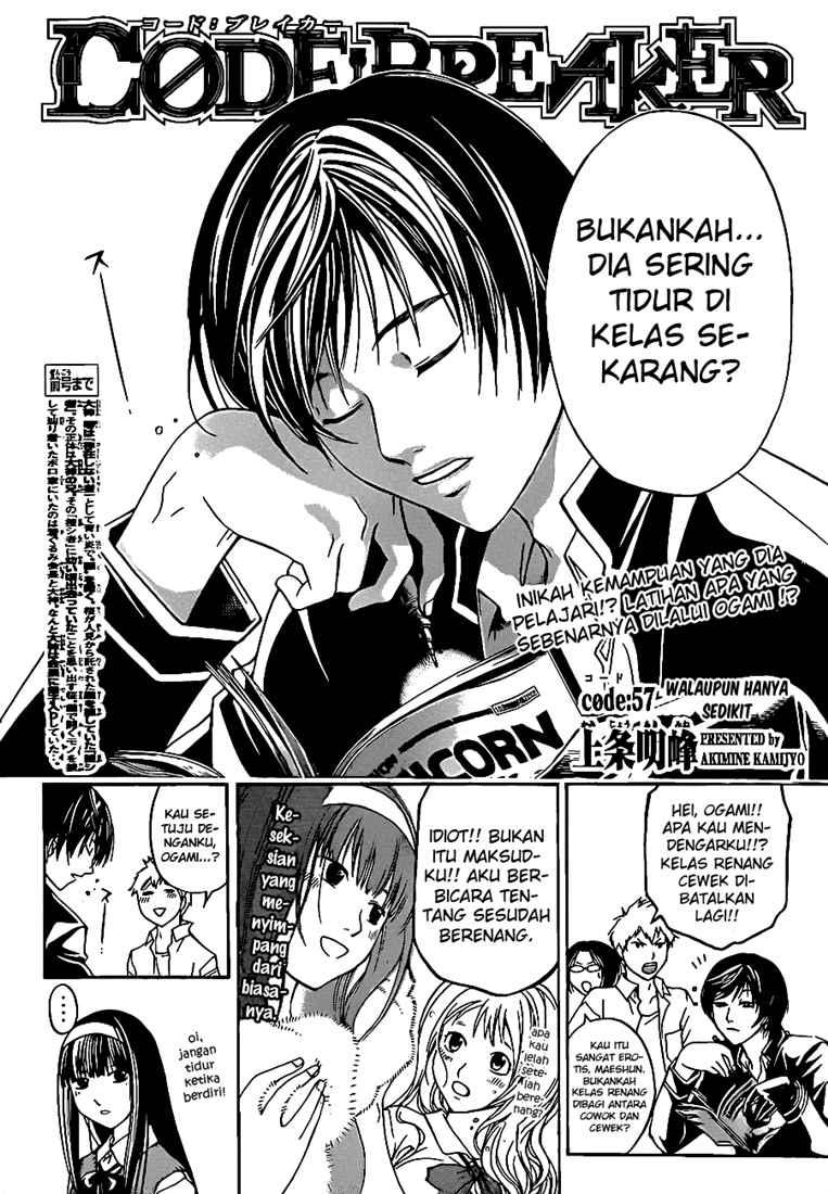 Code: Breaker Chapter 57 Gambar 4