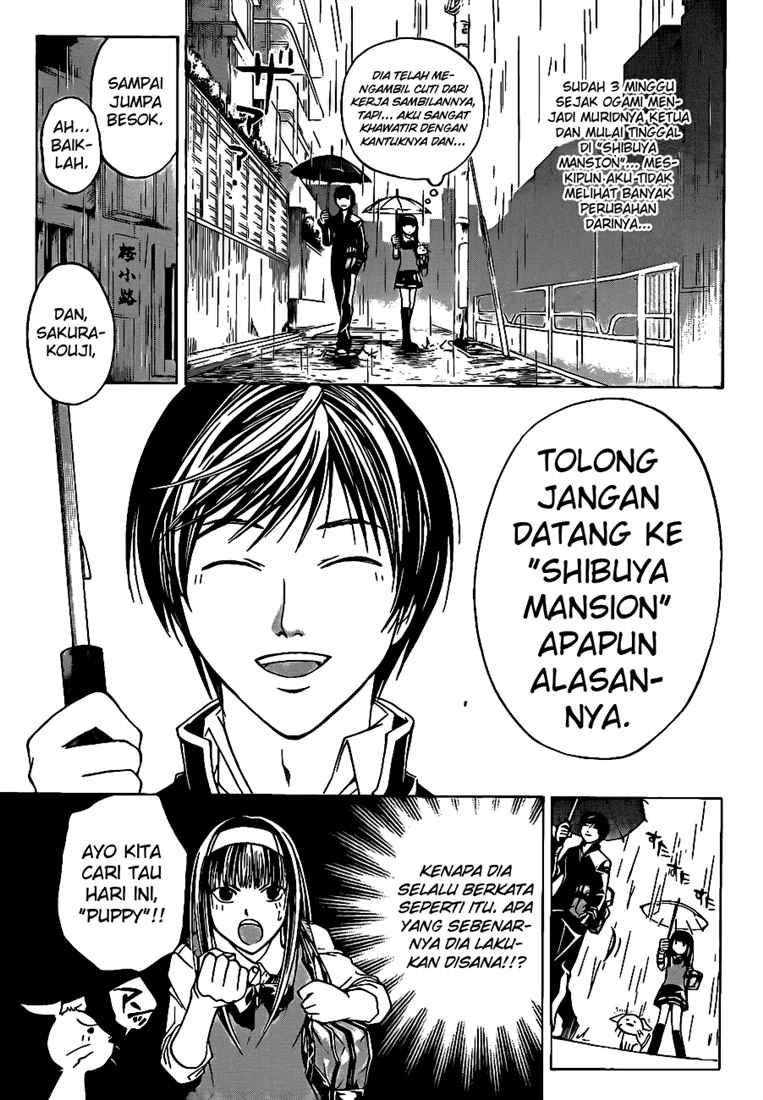 Code: Breaker Chapter 57 Gambar 5