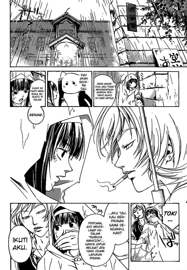 Code: Breaker Chapter 57 Gambar 6