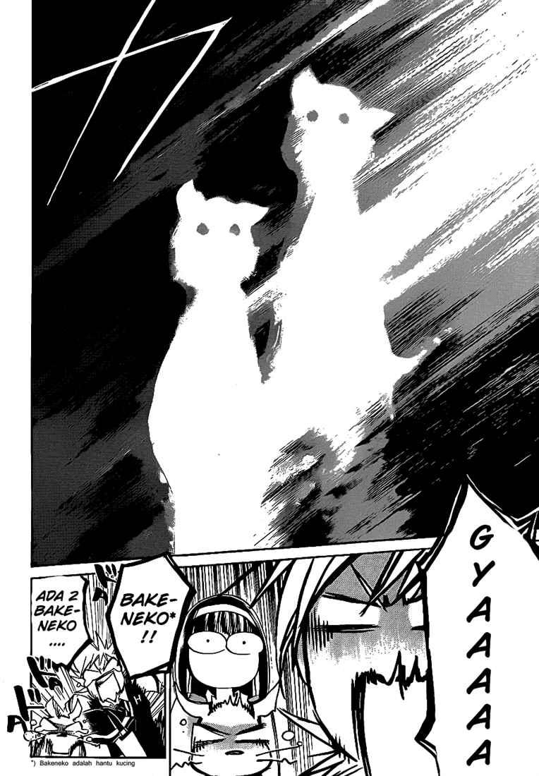 Code: Breaker Chapter 57 Gambar 8