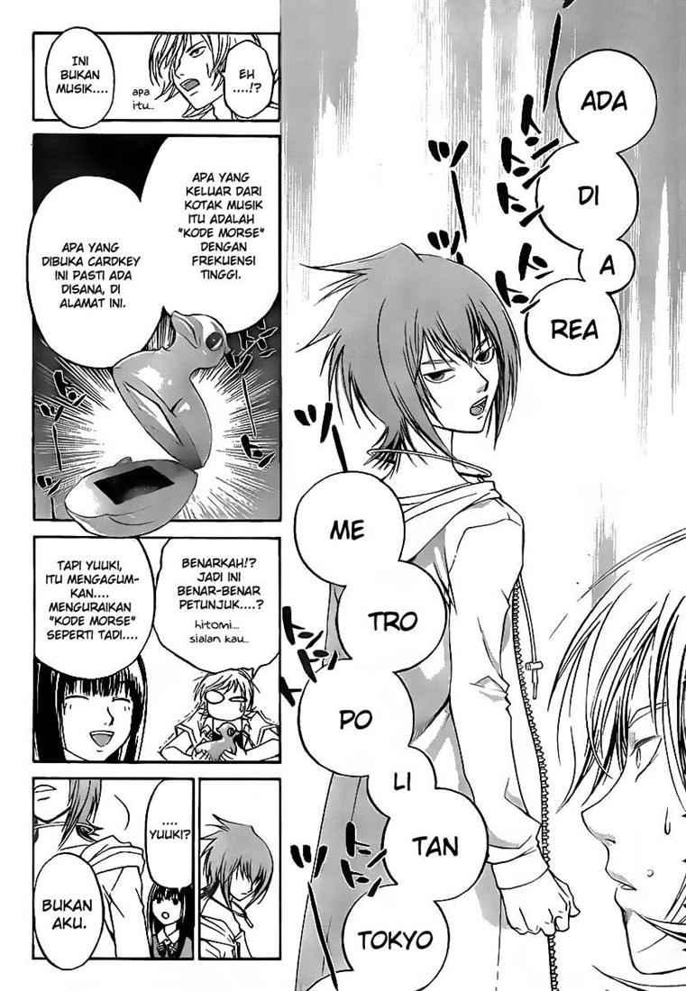 Code: Breaker Chapter 56 Gambar 13