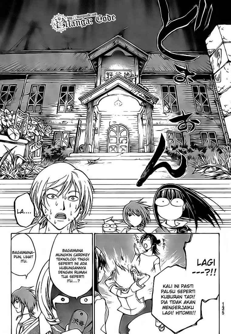Code: Breaker Chapter 56 Gambar 15