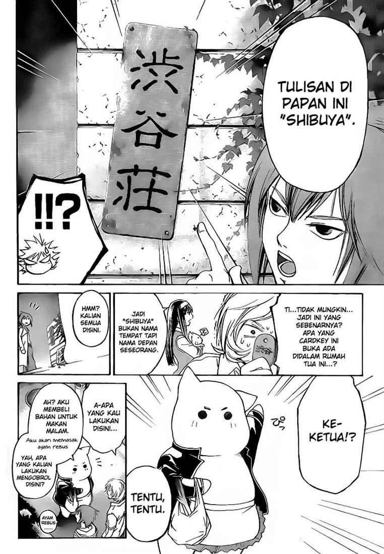 Code: Breaker Chapter 56 Gambar 16