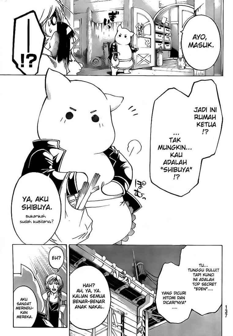 Code: Breaker Chapter 56 Gambar 17