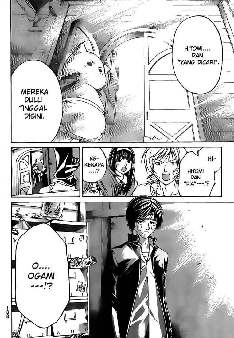 Code: Breaker Chapter 56 Gambar 18
