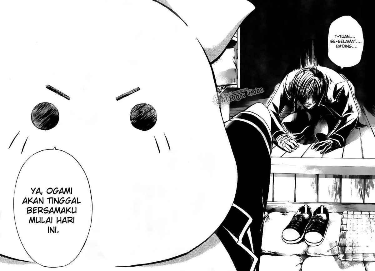 Code: Breaker Chapter 56 Gambar 20